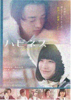 国产电影城南旧梦高清在线观看