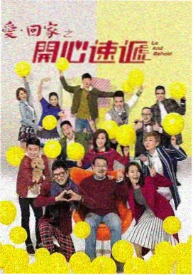 国产剧集迷雾追踪高清在线观看